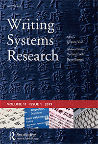 Cover image for Writing Systems Research, Volume 11, Issue 1