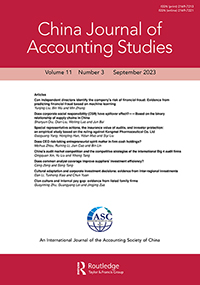 Cover image for China Journal of Accounting Studies, Volume 11, Issue 3