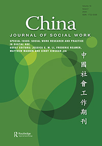 Cover image for China Journal of Social Work, Volume 16, Issue 2