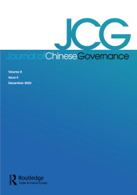 Cover image for Journal of Chinese Governance, Volume 8, Issue 4