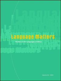 Cover image for Language Matters, Volume 54, Issue 2