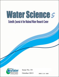 Cover image for Water Science, Volume 38, Issue 1