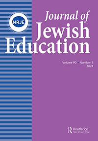 Cover image for Journal of Jewish Education, Volume 90, Issue 1