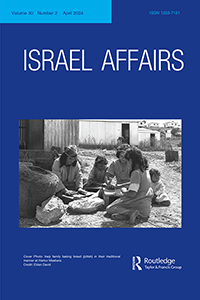 Cover image for Israel Affairs