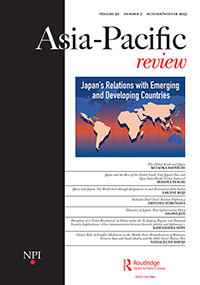 Cover image for Asia-Pacific Review, Volume 30, Issue 3