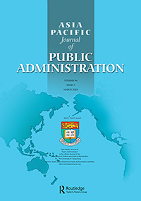 Cover image for Asia Pacific Journal of Public Administration, Volume 46, Issue 1