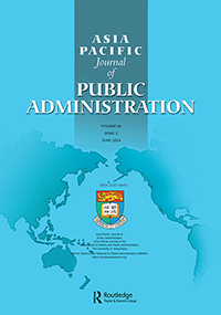 Cover image for Asia Pacific Journal of Public Administration, Volume 46, Issue 2