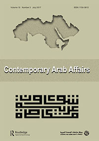 Cover image for Contemporary Arab Affairs, Volume 10, Issue 3