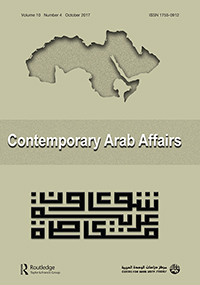 Cover image for Contemporary Arab Affairs, Volume 10, Issue 4