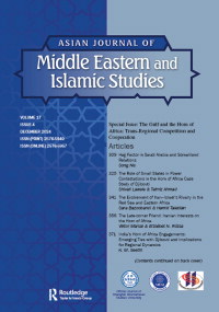 Cover image for Asian Journal of Middle Eastern and Islamic Studies, Volume 17, Issue 4