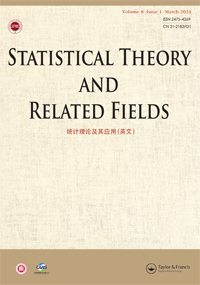 Cover image for Statistical Theory and Related Fields, Volume 8, Issue 1