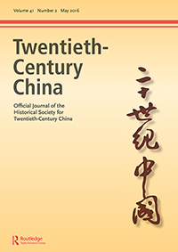 Cover image for Twentieth-Century China, Volume 41, Issue 2