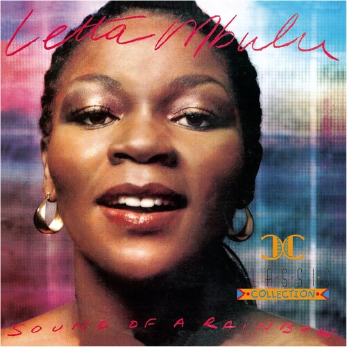 Georgina Karvellas, Letta Mbulu - Sound of a Rainbow, 1980, album cover, courtesy of the Karvellas Family
