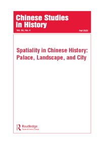 Cover image for Chinese Studies in History