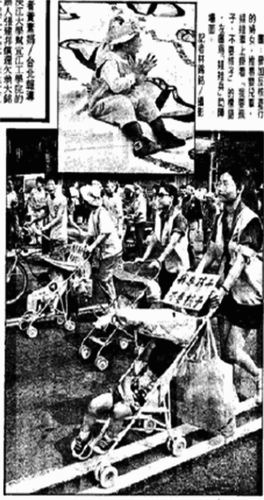 Figure 1. The reporting of ‘baby soldiers’ related to the anti-nuclear march in 1999.