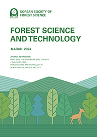Cover image for Forest Science and Technology, Volume 20, Issue 1, 2024