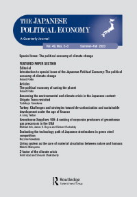 Cover image for The Japanese Political Economy, Volume 49, Issue 2-3, 2023