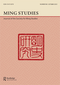 Cover image for Ming Studies, Volume 2023, Issue 88, 2023