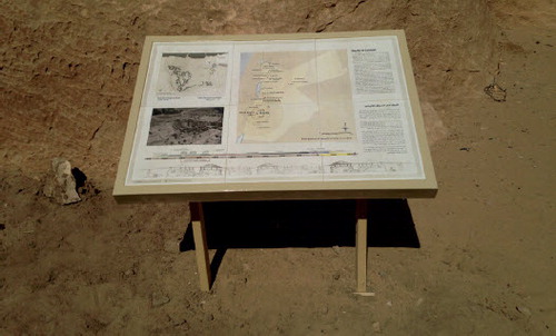 Fig. 2. Sign at entrance to Beidha site.