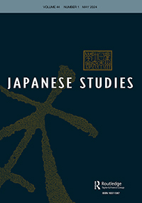 Cover image for Japanese Studies, Volume 44, Issue 1