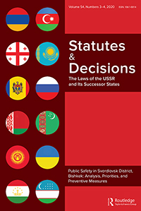 Cover image for Statutes & Decisions, Volume 54, Issue 3-4