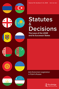 Cover image for Statutes & Decisions, Volume 54, Issue 5-6
