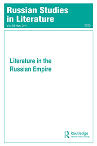 Cover image for Russian Studies in Literature, Volume 56, Issue 3-4