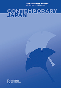 Cover image for Contemporary Japan, Volume 35, Issue 2