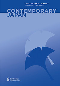 Cover image for Contemporary Japan, Volume 36, Issue 1