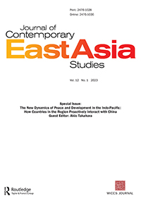 Cover image for Journal of Contemporary East Asia Studies, Volume 12, Issue 1