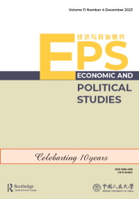 Cover image for Economic and Political Studies, Volume 11, Issue 4