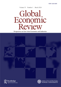 Cover image for Global Economic Review, Volume 53, Issue 1