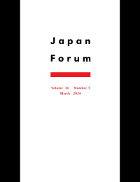 Cover image for Japan Forum, Volume 36, Issue 1