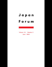 Cover image for Japan Forum, Volume 36, Issue 2