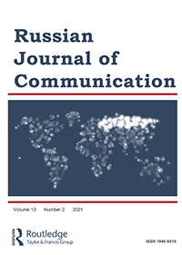 Cover image for Russian Journal of Communication, Volume 13, Issue 2