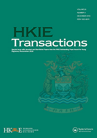 Cover image for HKIE Transactions, Volume 25, Issue 4
