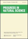 Cover image for Progress in Natural Science, Volume 17, Issue 7