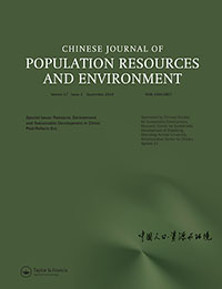 Cover image for Chinese Journal of Population Resources and Environment, Volume 17, Issue 3