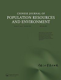 Cover image for Chinese Journal of Population Resources and Environment, Volume 17, Issue 4