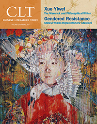 Cover image for Chinese Literature Today, Volume 10, Issue 2