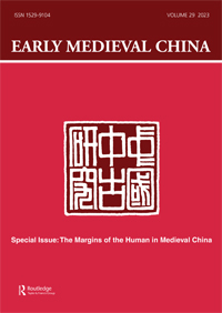 Cover image for Early Medieval China, Volume 2023, Issue 29