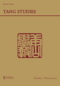 Cover image for Tang Studies, Volume 37, Issue 1