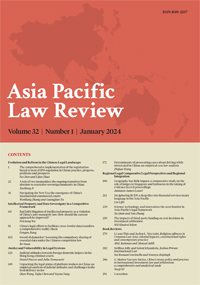 Cover image for Asia Pacific Law Review