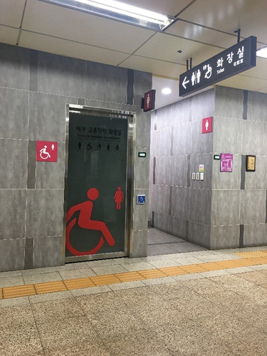 Figure 13. Accessible toilet with a wider door at Seoul Metro.