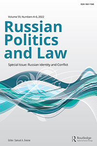 Cover image for Russian Politics & Law, Volume 59, Issue 4-6, 2022