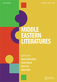 Cover image for Middle Eastern Literatures, Volume 25, Issue 1, 2022