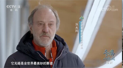 Figure 5. Wolfgang Schädler, the head coach for the Chinese Luge team, said “This is unquestionably the world’s most splendid luge track.” Source: https://sports.cctv.com/2022/01/16/VIDEX49CQgo3tOiPukZGDujc220116.shtml?spm=C73465.PPhwmWKcKcH2.EKT5Lpy95bel.4. (accessed on 21 January 2022).