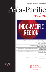 Cover image for Asia-Pacific Review, Volume 28, Issue 2, 2021