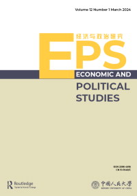 Cover image for Economic and Political Studies, Volume 12, Issue 1, 2024