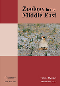 Cover image for Zoology in the Middle East, Volume 69, Issue 4, 2023